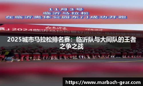 必一运动官网