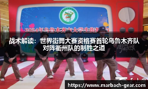 必一运动官方网站