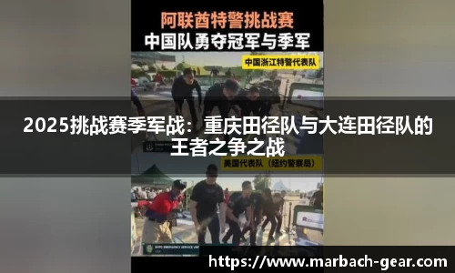 必一运动平台