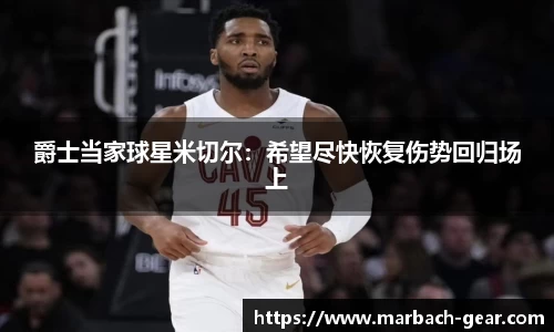 必一运动官网